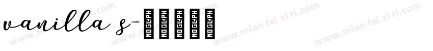 vanilla s字体转换